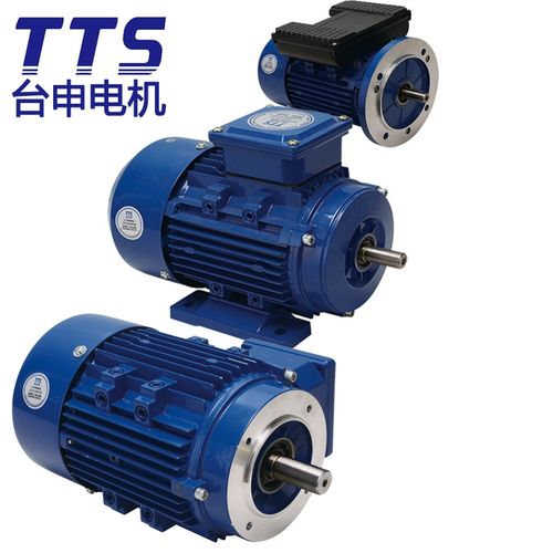 超小型 舞台灯光机械设备用 铝壳电机 台申电机工厂直销