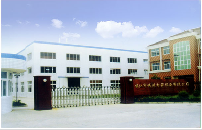 镇江电磁锁_镇江接地锁_镇江电器元件_镇江程序锁- 镇江市诚源电器设备